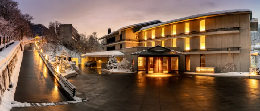 定山溪常青藤木屋