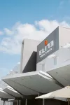 Elite Gold Coast Hotels in Carrara