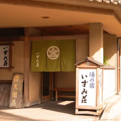 Izumi-so Hotels near Gero Onsen Gassho-mura