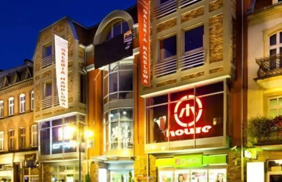 馬爾堡中心酒店