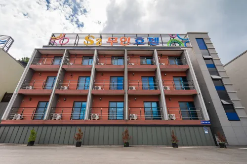 Jeongeup S2 Motel Hotels in Jeongeup-si