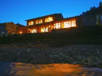 京都美山料理旅館枕川樓