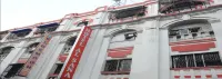 Hotel Al Sana Hotels near جسر هوراه