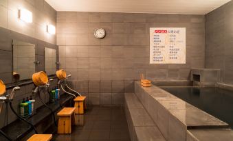 Superhotel Takamatsu Tamachi