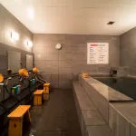 Superhotel Takamatsu Tamachi - balneario