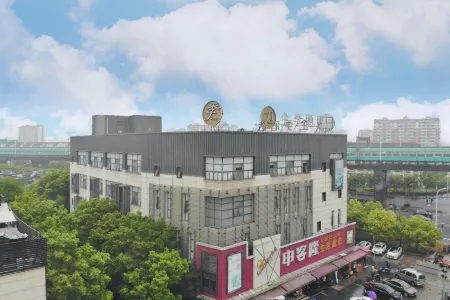 JI Hotel (Shanghai Zhangjiang Road Subway Station)
