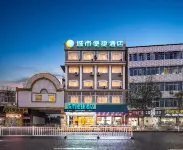 City Comfort Inn Hotel (Nanping Jianyang Qichezhan) - parking