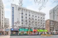 HanTing Hotel (Nanjing Xinjiekou Changfu Street Subway Station) Hotels in Nanjing
