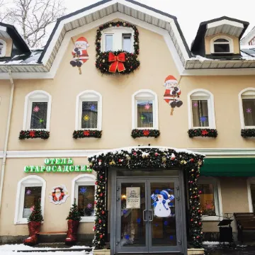 Старосадский Отели рядом с достопримечательностью «Красная Площадь»