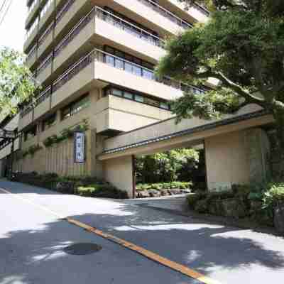 奧湯河原山翠樓飯店 Hotel Exterior