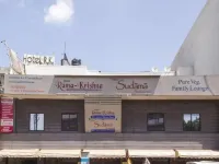 Hotel Rama Krishna
