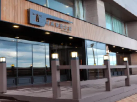 Ocean Suites Jeju Hotel Hotels in Jeju City