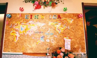 Eins Iga