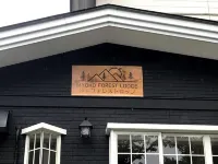 Myoko Forest Lodge Hotels in Myoko
