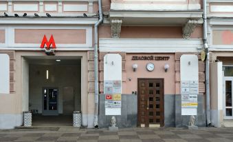 Hotel Orange Pushkinskaya square