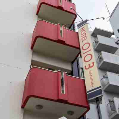 Tabist 丸登美商務飯店 高松 香川 Hotel Exterior