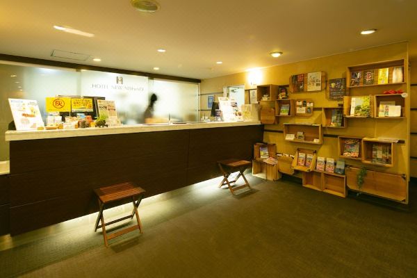 호텔 뉴 니시노(Hotel New Nishino)_2