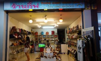 홍헙 사콘 사진