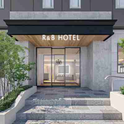 ワシントンR＆Bホテル上野広小路 Hotel Exterior