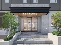 WASHINGTON R&B Hotel Ueno-hirokoji Hotels near Ueno