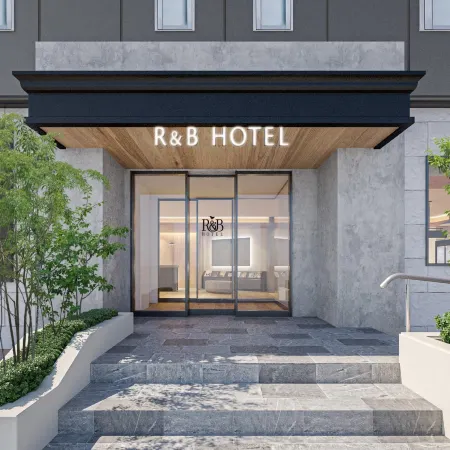 WASHINGTON R&B Hotel Ueno-hirokoji Отели рядом с достопримечательностью «Тиёда (специальный район)»