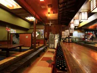 Hotel New Nishida