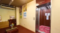 Hanamaki-Dai Hot Spa Hotel San-Emon Hotels in Hanamaki