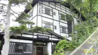 Nushiyu Ryokan Hotels near Gozanoyu