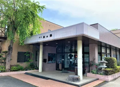 Takahagiyama No Yu Các khách sạn ở Takahagi