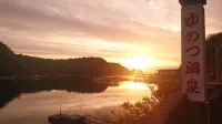 Nakanoya Ryokan Hotels in Oda