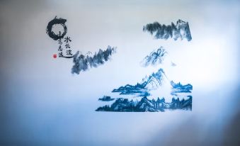 Hotels in Xuanxuan, Mangla
