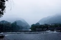 Hongya Xincheng Hotel Hotels in Hongya