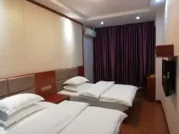 Longnan South China Hotel