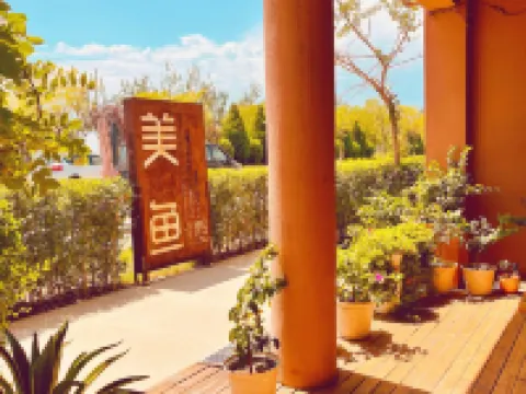 Shahu Fish Lake View Villa Hotels in Pingluo