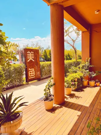 Shahu Fish Lake View Villa