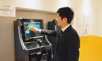 WeBase Takamatsu - Housity