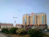 Jinjiang Inn (Ulanqab Jining Railway Station Xingfu Road)