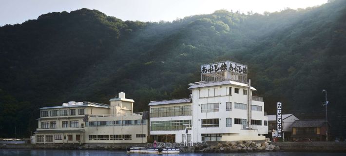 Abuto Honkan Hotels in Fukuyama