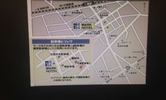 Mark Hotel