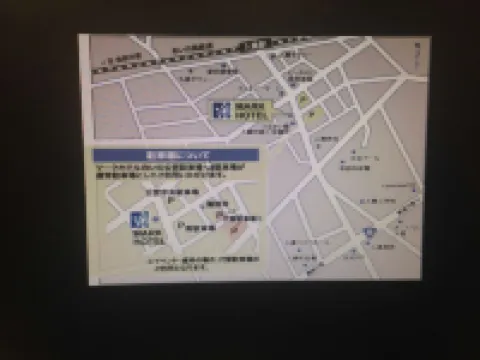 Mark Hotel - 2-Star