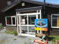 Rishiri Island Hostel 1721 레분 초 호텔