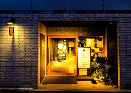 Guesthousemangetakhiroshima