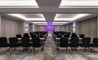 Mercure Jingjiang Incity Plaza 