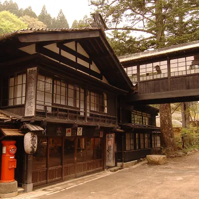 法師温泉 長寿館 猿ヶ京温泉周辺のホテル