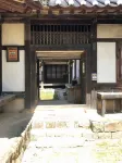 Mookgae Seowon(Manhuejeong)