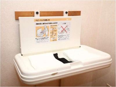 その他 ホテル知床の写真