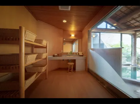 Morinoyu Отели рядом с достопримечательностью «Sosho Park»