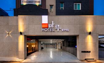 Chungju Station Hotel Maru