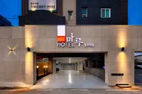 Chungju Station Hotel Maru