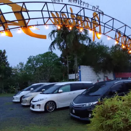 Sweet Garden Home Resort